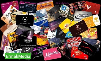 Крупнейшая утечка клиентских данных розничных ритейлеров