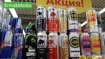 Губительная сила энергетика