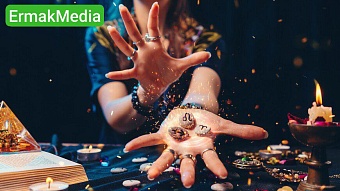 В преддверии високосного года услуги магов и астрологов подорожали