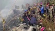 Разбился самолёт в Непале, никто не выжил, подробности ЧП