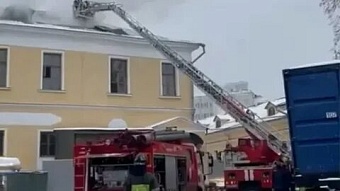 В Пушкинском музее загорелось здание