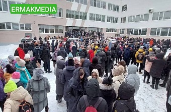 В российской школе эвакуировали 400 человек 