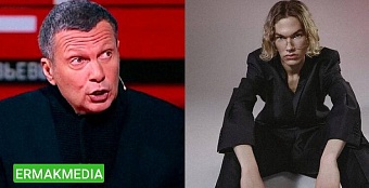 Соловьев подвергся критике из-за сына 