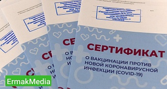 Находящийся под следствием врач сбежал на СВО