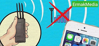 В случае ЧП армия и спецслужбы смогут глушить связь