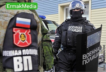 Отдавать долг Родине ты всё равно обязан