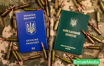 Домой! Пора домой!