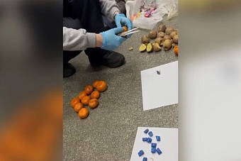 Местный житель задержан за подозрение в сбыте наркотиков в Красноярске