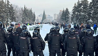 Столкновения на несанкционированном митинге в поддержку активиста Фаиля Алсынова* в Уфе