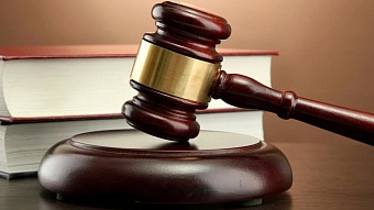 Норвегия конфисковала у россиянина семь миллионов долларов «преступных доходов» 