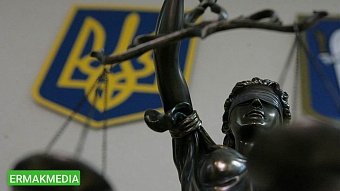 Семь лет за кражу пять пачек сигарет 