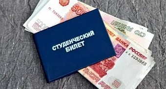 В Госдуму внесут законопроект о стипендии не ниже МРОТ 