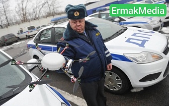 Беспилотники на страже закона 