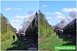 Под Брянском произошел подрыв железной дороги 