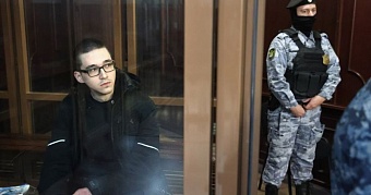 Ильназ Галявиев получил пожизненный срок за убийство в казанской гимназии  