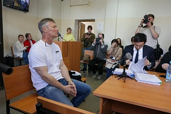 Поддержка Ройзмана (иноагент) собрала деньги на оплату его штрафа 