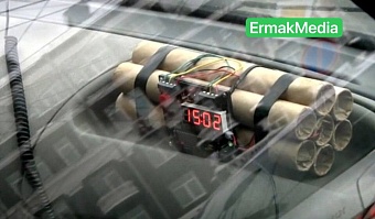 Заряженный автомобиль